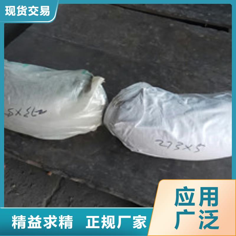 工业不锈钢管_【TP347H不锈钢管】质检合格发货