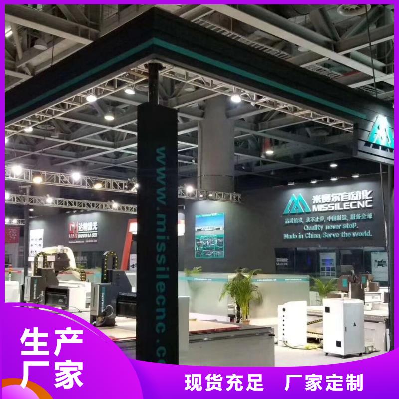 开料机【板式家具生产线】厂家直销货源充足
