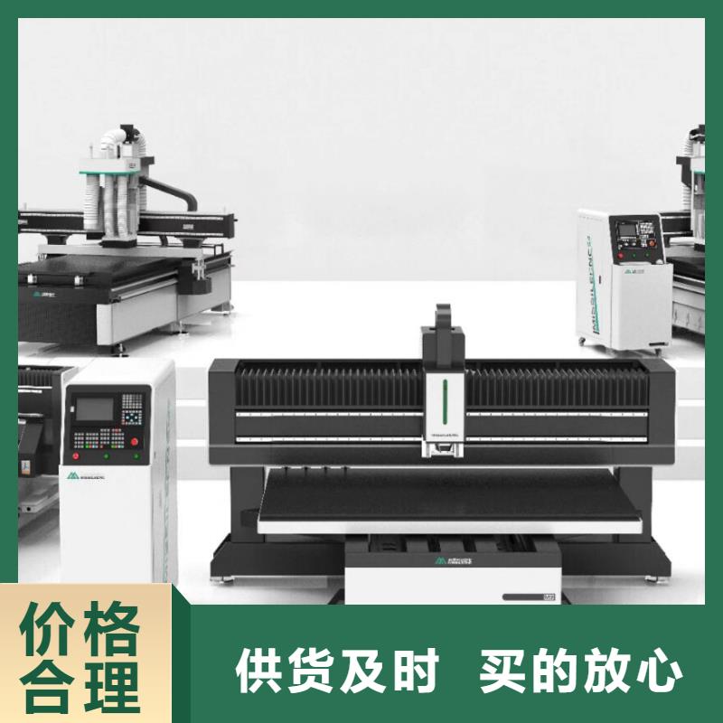 开料机【板式家具生产线】厂家直销货源充足