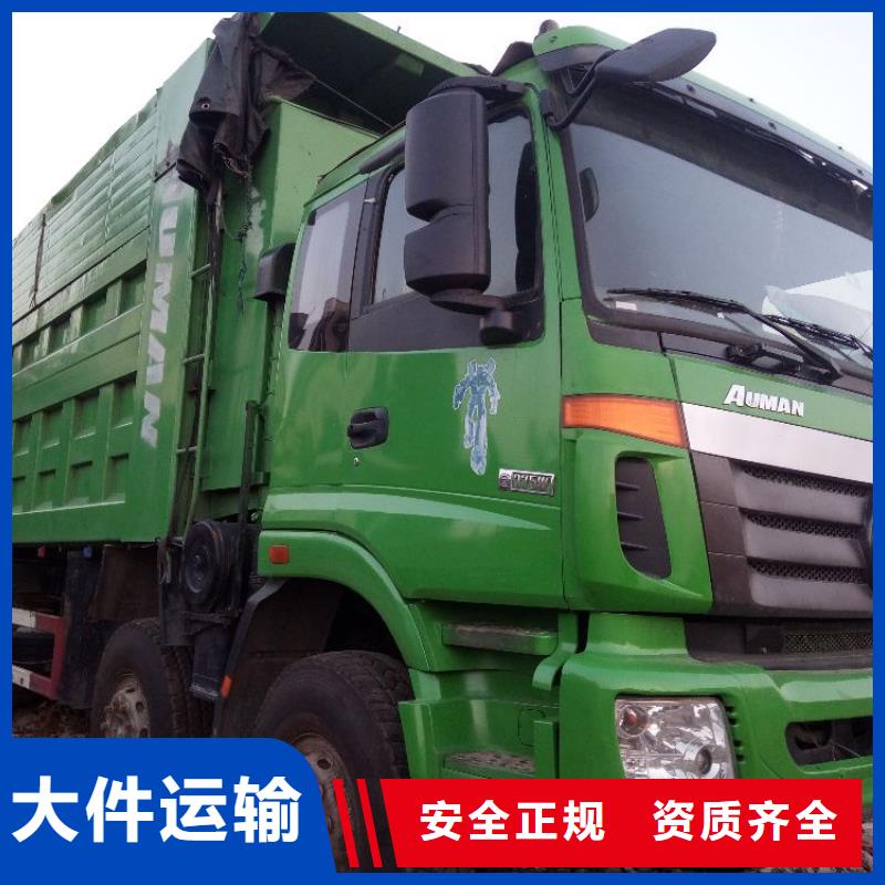杭州到华尔网冷藏货运公司视频-杭州到华尔网冷藏货运公司(昌胜)覆盖地域广西省贵港市港北|覃塘|南宁|玉林|北海|河池|梧州|百色