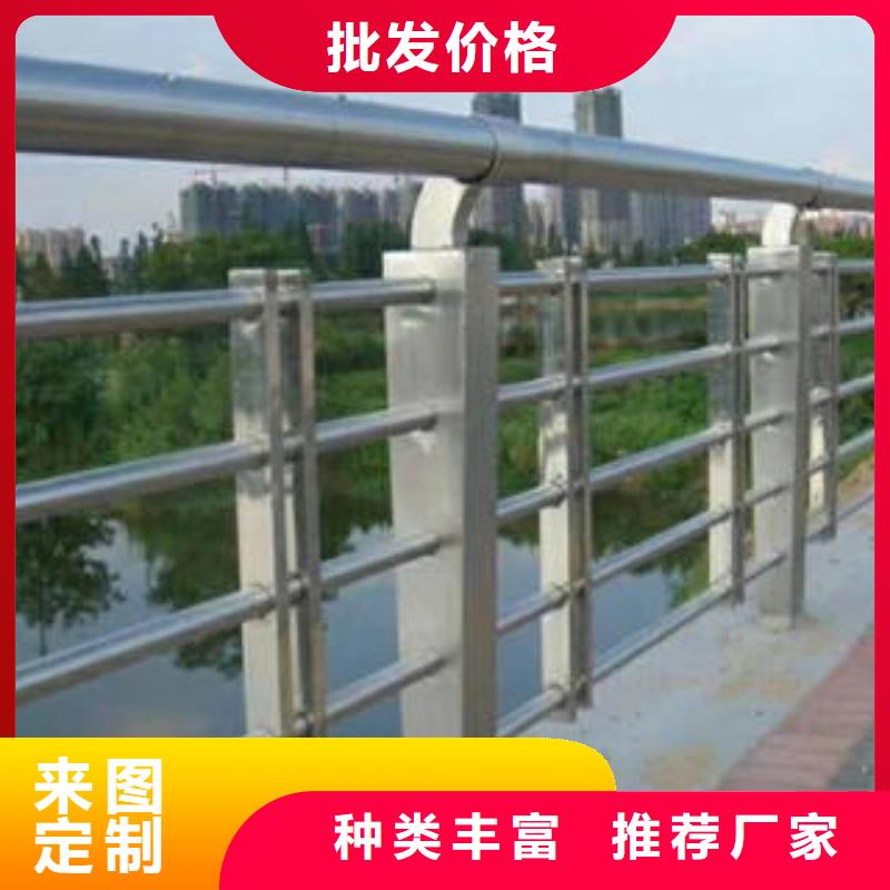 优选厂家《鑫海达》不锈钢复合管栏杆不锈钢复合管护栏厂家品牌专营