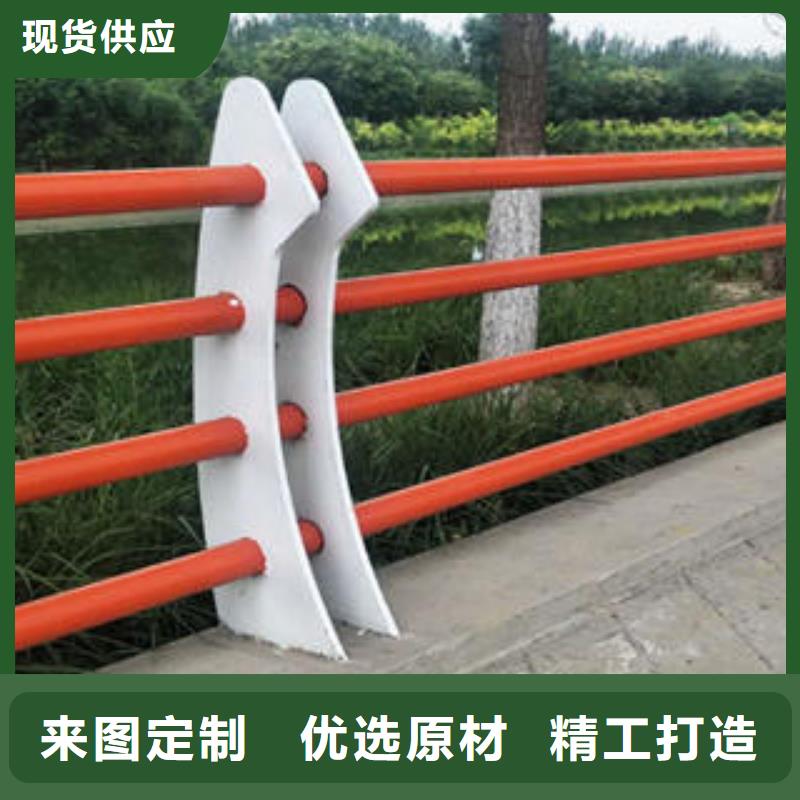 不锈钢复合管栏杆不锈钢桥梁护栏现货齐全售后无忧