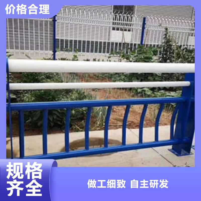 不锈钢复合管桥梁护栏【道路隔离栏杆】工期短发货快