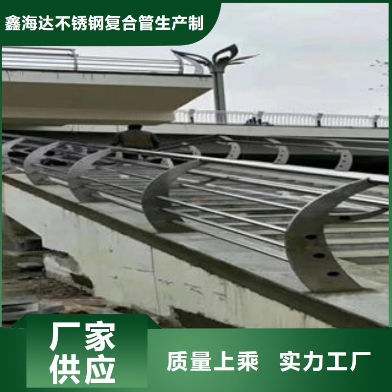 道路护栏桥梁护栏立柱生产加工