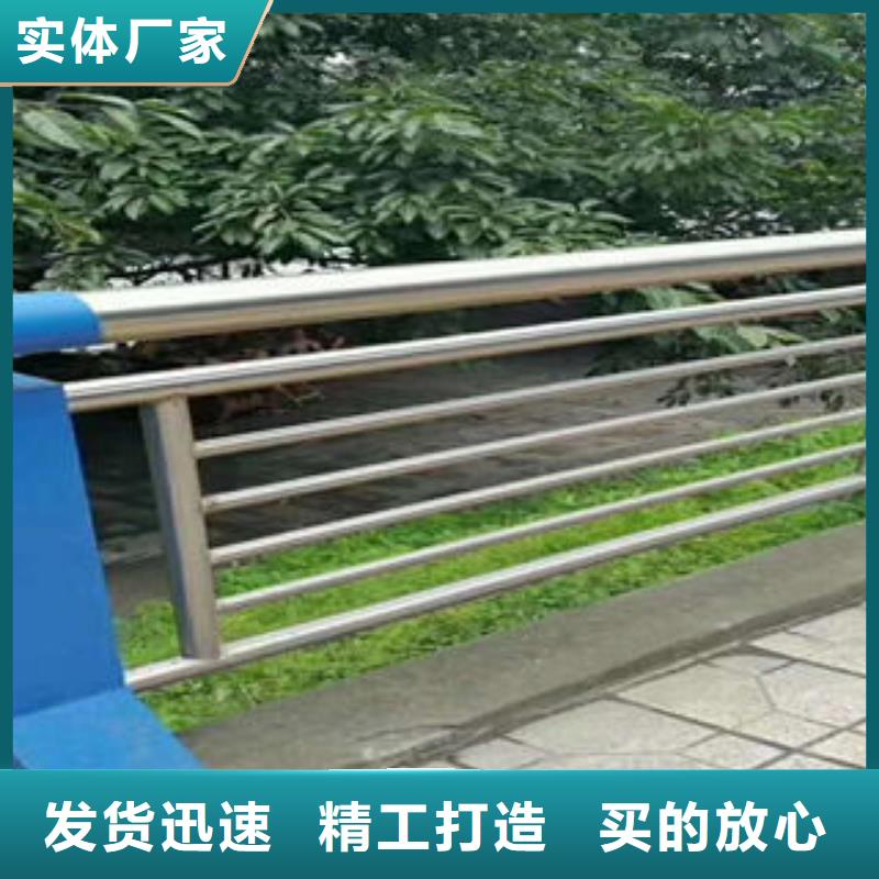 道路护栏-【201不锈钢复合管】市场行情