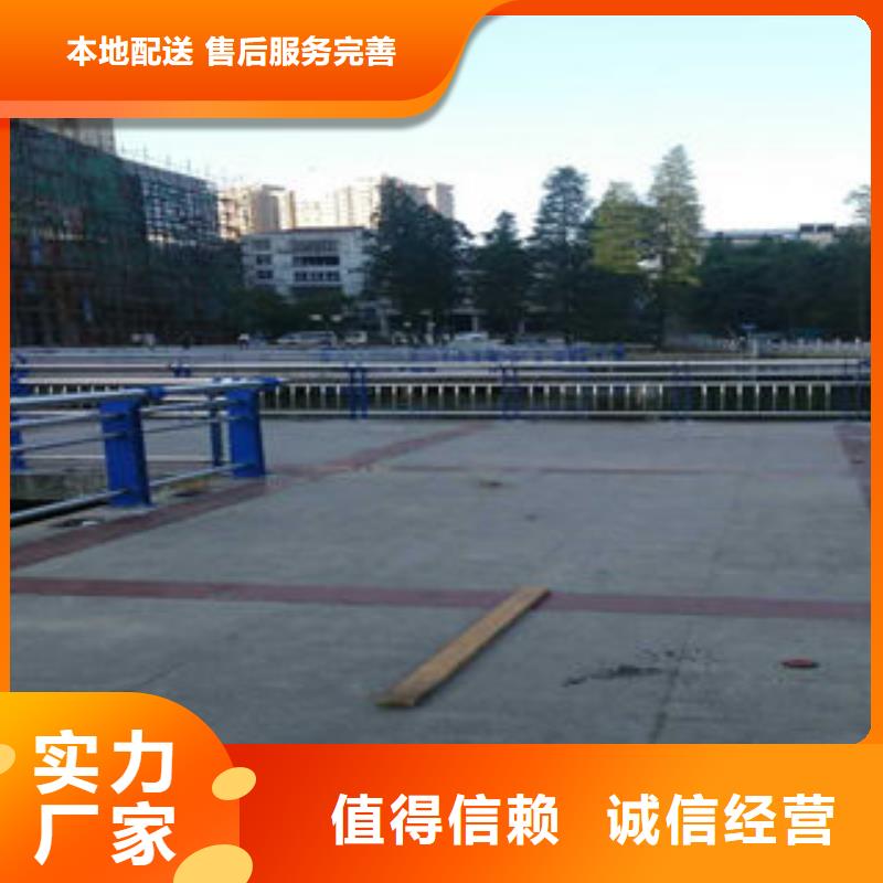 道路护栏不锈钢复合管护栏专注产品质量与服务