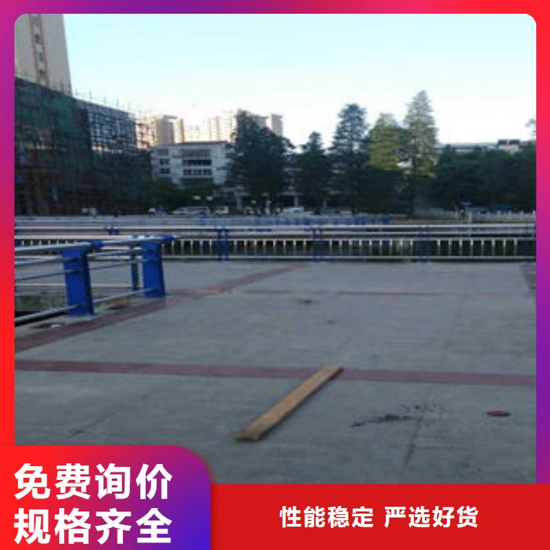 【道路护栏不锈钢复合管楼梯扶手品种全】