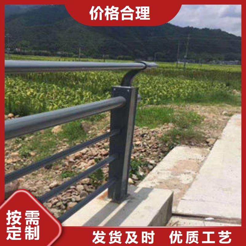 【道路护栏】-桥梁护栏立柱价格有优势