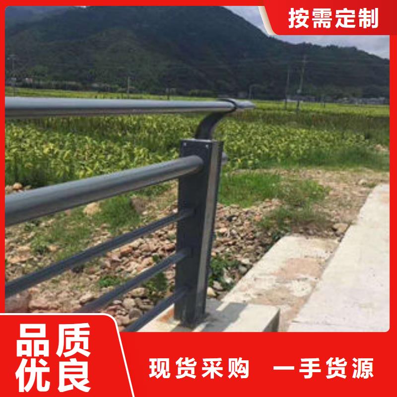 道路护栏桥梁护栏立柱规格型号全