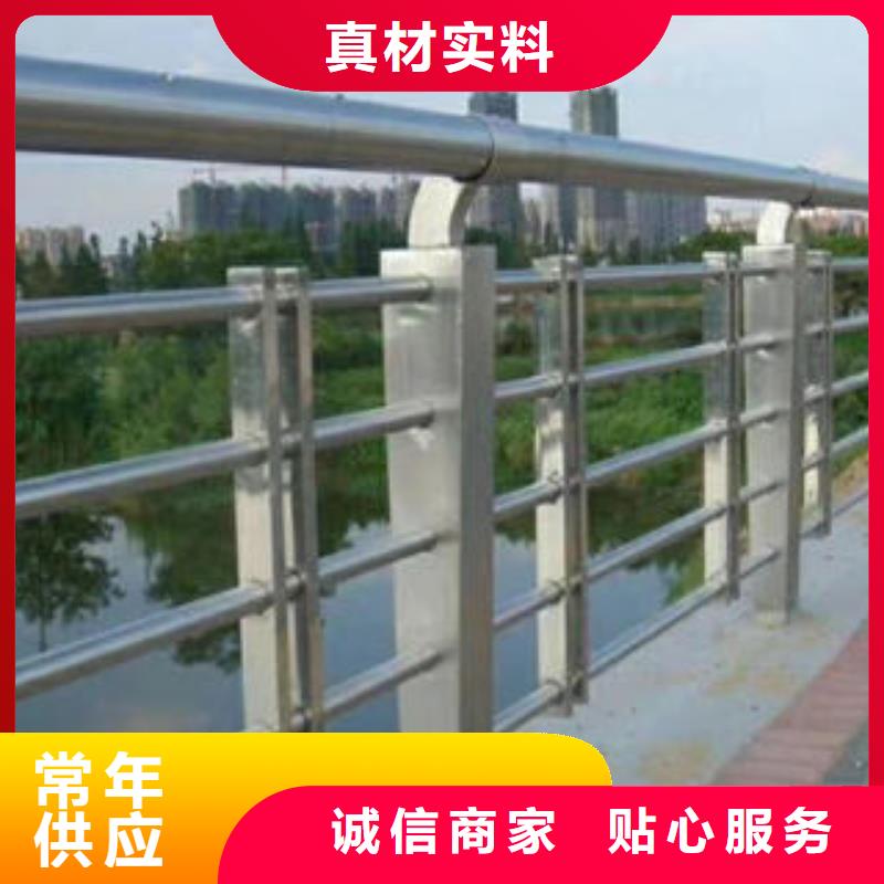 道路护栏不锈钢复合管厂专注生产制造多年