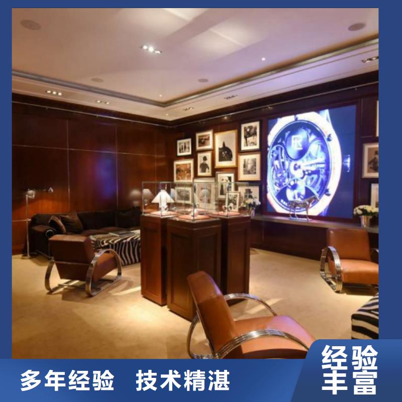 统一-春熙路修表多年行业经验