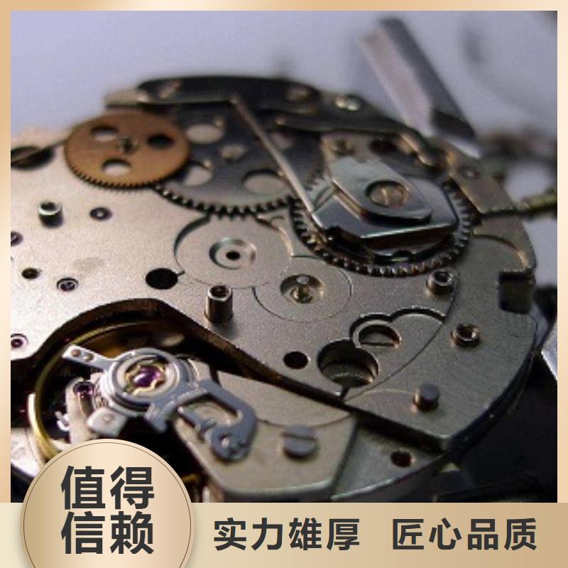 【 成都11-22_春熙路手表维修专业】-客服中心(怒江市分公司)