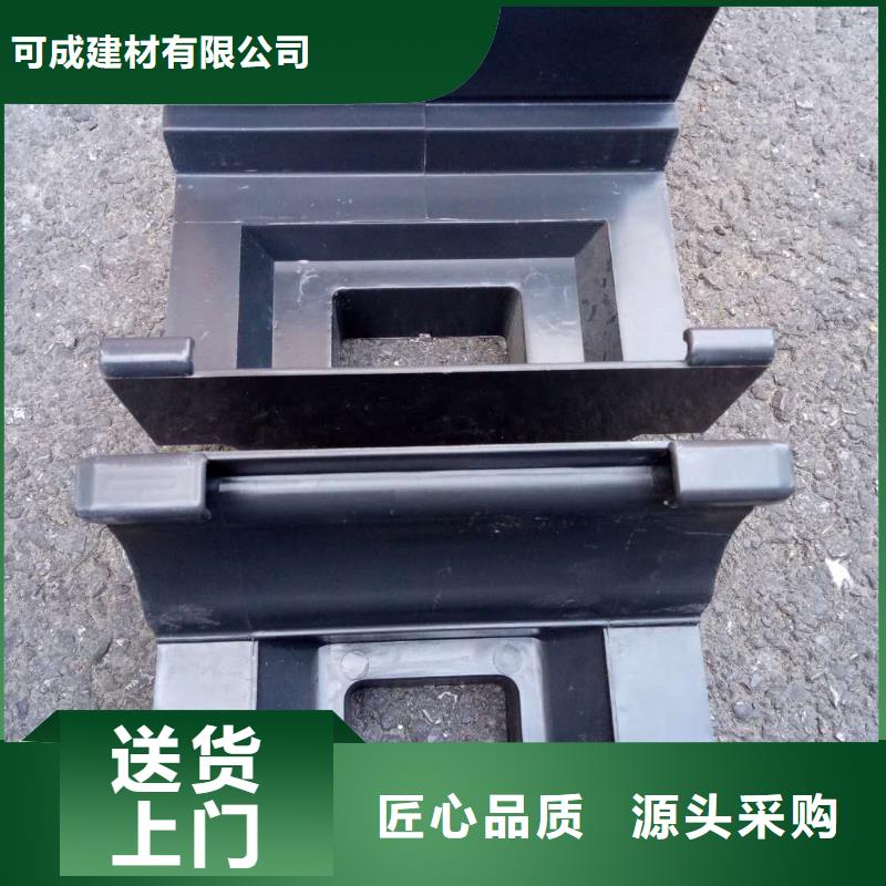 铝合金天沟视频-甘肃省|武威|甘南|临夏|陇南|白银|嘉峪关|平凉铝合金天沟-可成