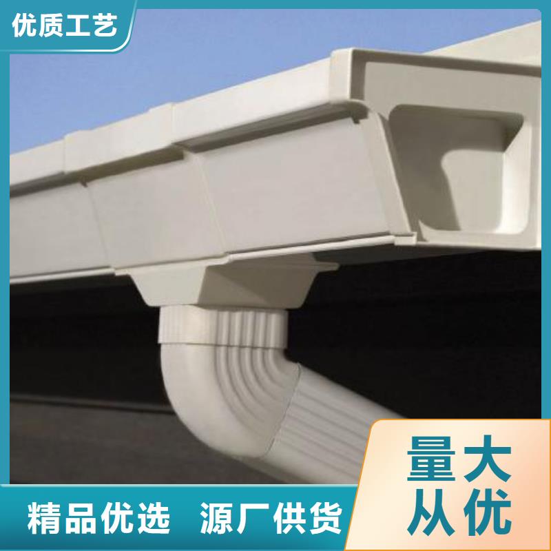 铝合金天沟视频-甘肃省|武威|甘南|临夏|陇南|白银|嘉峪关|平凉铝合金天沟-可成