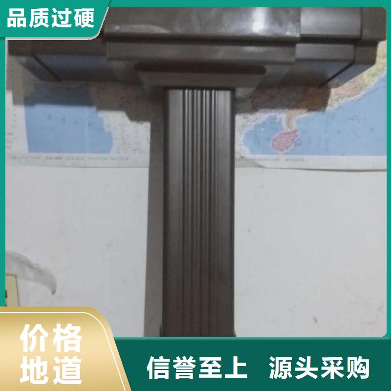 铝合金天沟视频-藤县|万秀|河池|防城港|崇左|贺州|北海铝合金天沟品质保证实力见证-可成建材(梧州市分公司)