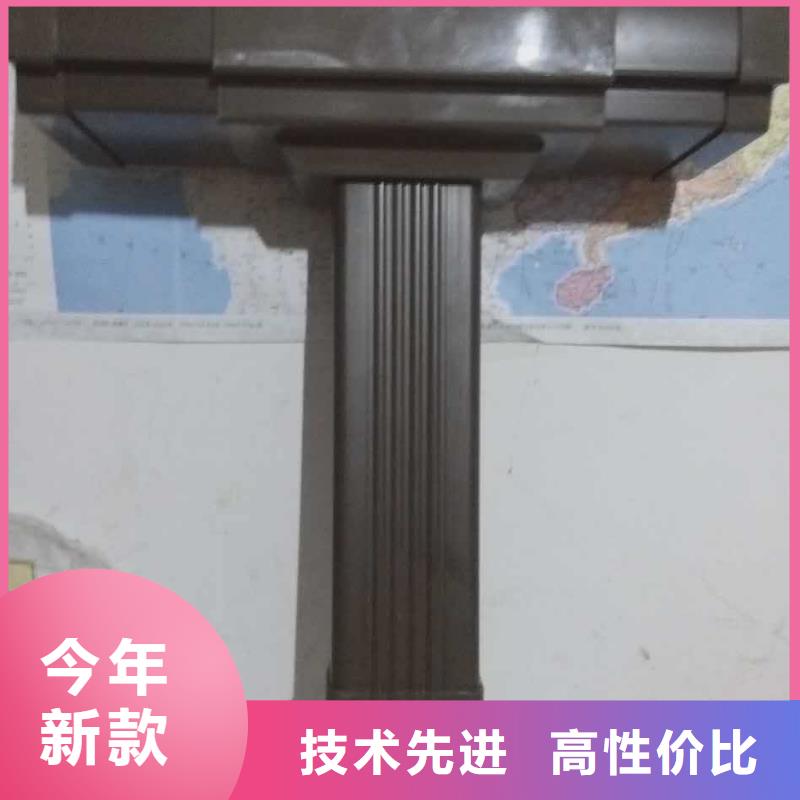 铝合金天沟视频-甘肃省|武威|甘南|临夏|陇南|白银|嘉峪关|平凉铝合金天沟-可成