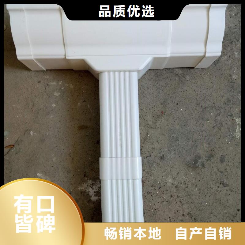 铝合金天沟视频-甘肃省|武威|甘南|临夏|陇南|白银|嘉峪关|平凉铝合金天沟-可成