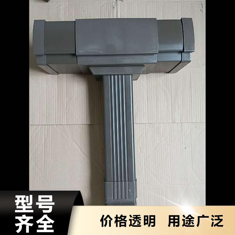 铝合金天沟视频-甘肃省|武威|甘南|临夏|陇南|白银|嘉峪关|平凉铝合金天沟-可成