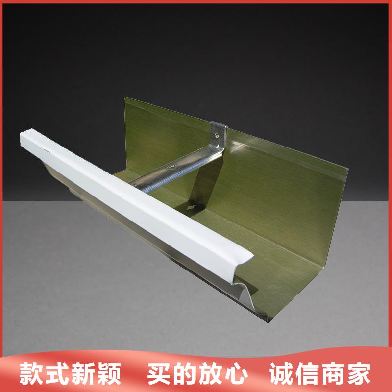 铝合金天沟视频-甘肃省|武威|甘南|临夏|陇南|白银|嘉峪关|平凉铝合金天沟-可成