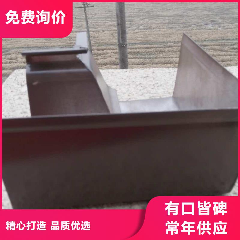 铝合金天沟视频-甘肃省|武威|甘南|临夏|陇南|白银|嘉峪关|平凉铝合金天沟-可成