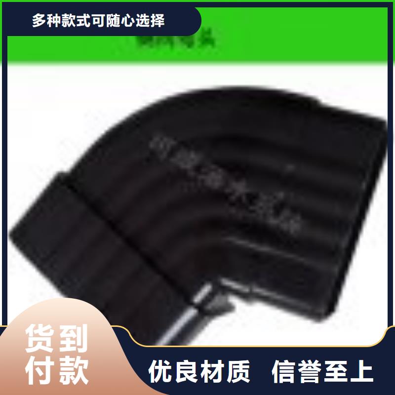 铝合金天沟视频-甘肃省|武威|甘南|临夏|陇南|白银|嘉峪关|平凉铝合金天沟-可成