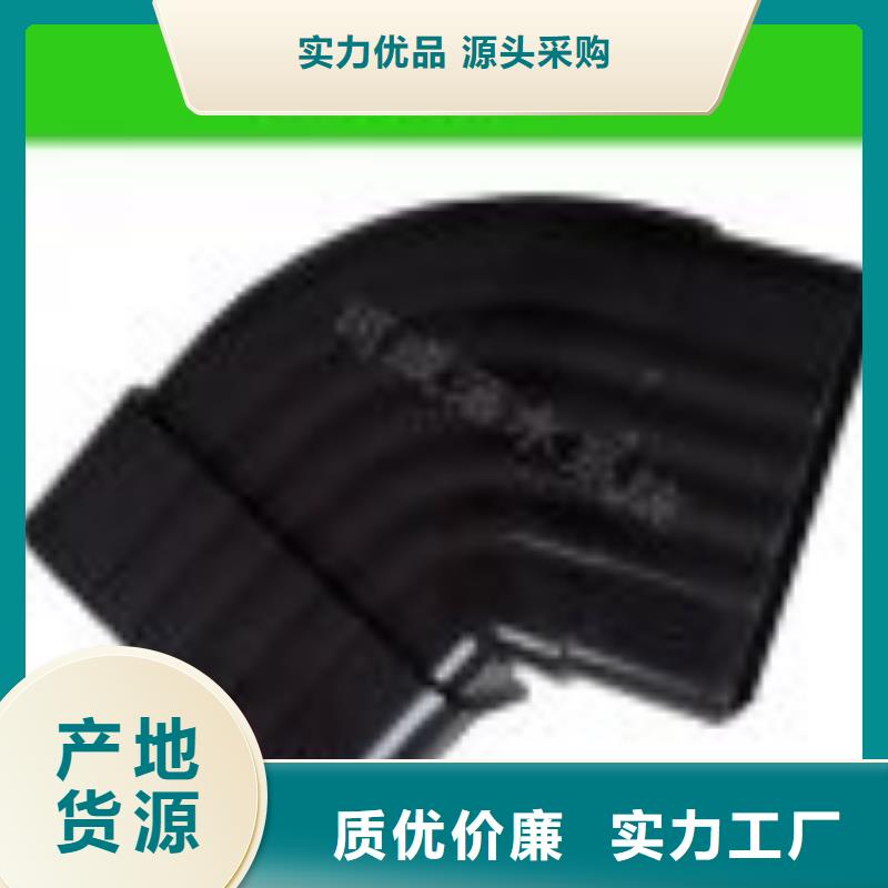 铝合金天沟视频-藤县|万秀|河池|防城港|崇左|贺州|北海铝合金天沟品质保证实力见证-可成建材(梧州市分公司)