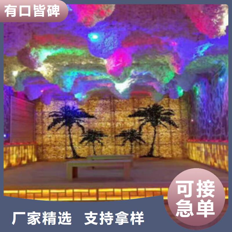 汗蒸房安装承建出厂价格