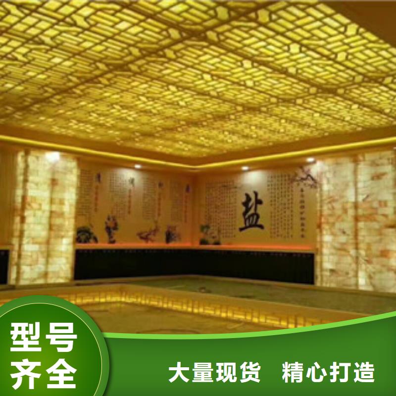 望花汗蒸房承建质优价廉