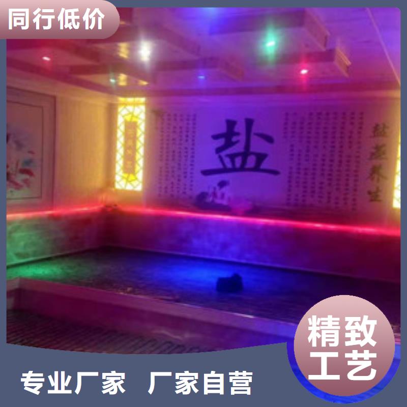 望花汗蒸房承建质优价廉