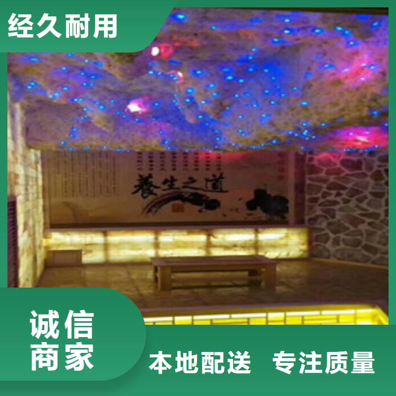 汗蒸房承建汗蒸房工程施工案例