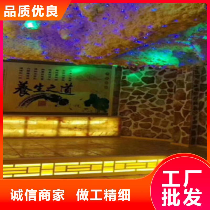 包河区汗蒸房安装价格型号齐全