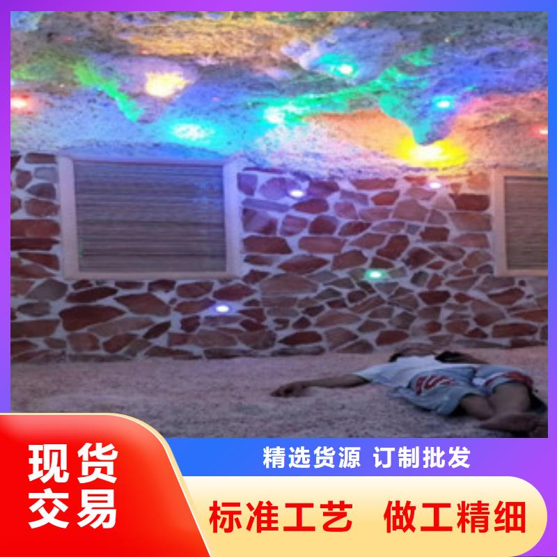 汗蒸2汗蒸房承建定制批发