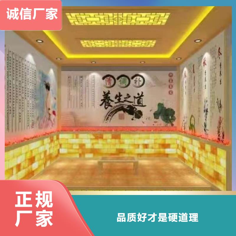 汗蒸房安装7汗蒸房每一处都是匠心制作