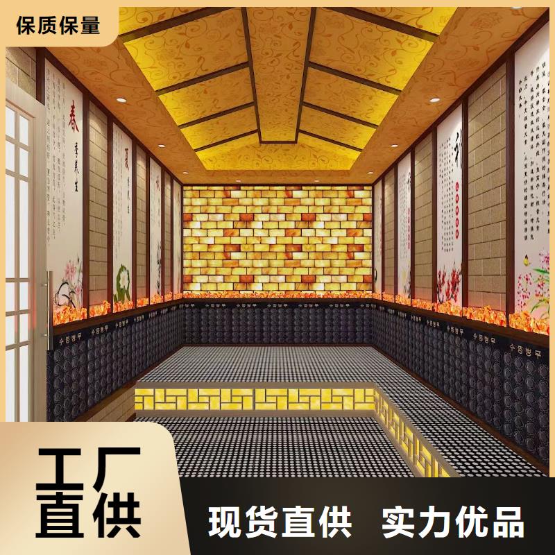 汗蒸房安装承建出厂价格