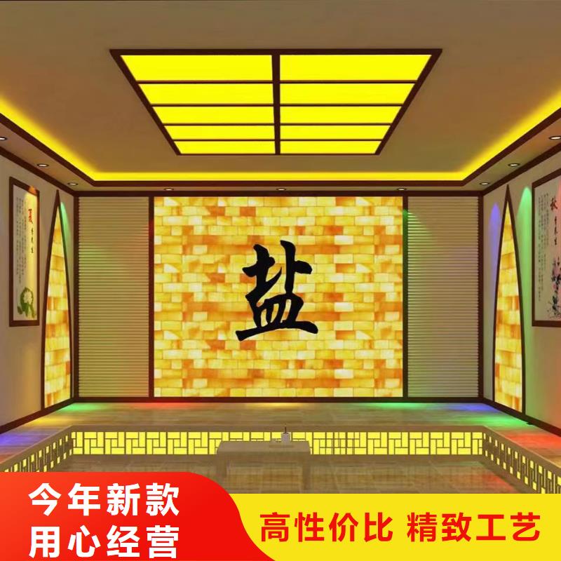 【汗蒸房安装承建厂家-汗蒸房省心又省钱】