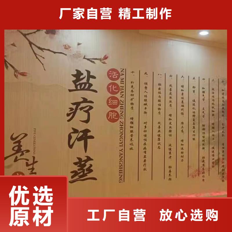 汗蒸房安装承建性价比高