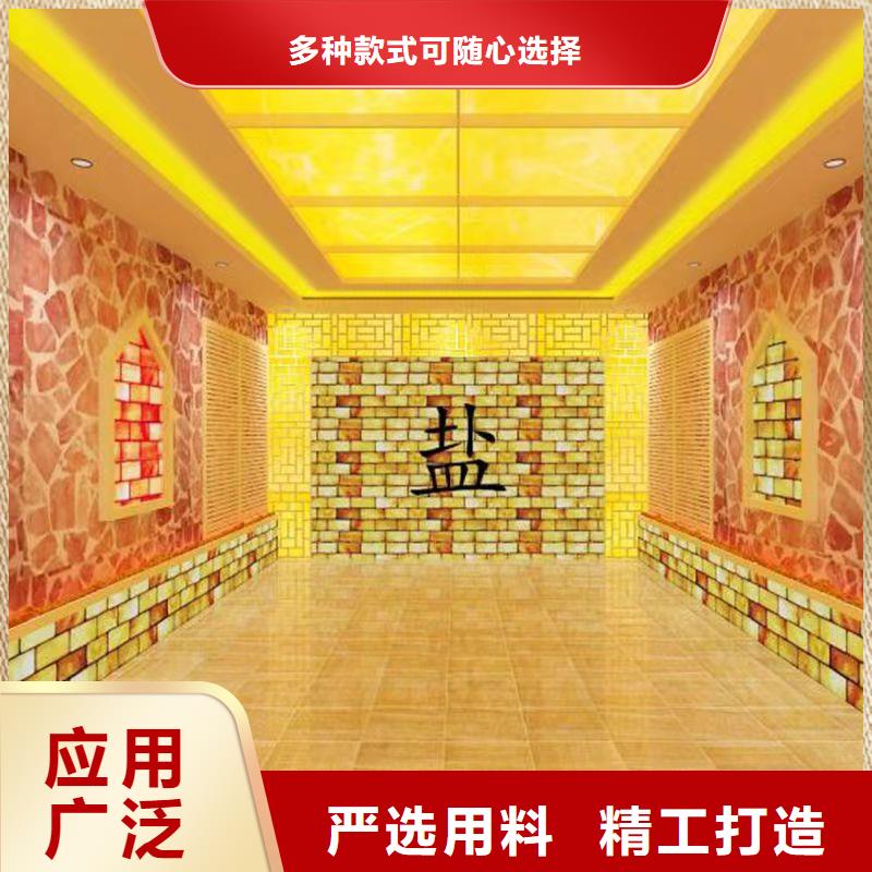 临洮县汗蒸房设计安装质量保证