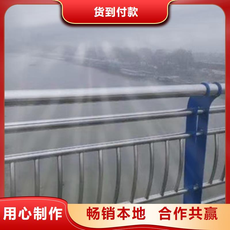 【桥梁护栏】国道抗冲击围栏真材实料加工定制