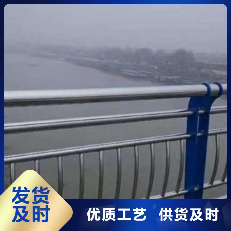 【桥梁护栏不锈钢护栏专业供货品质管控】