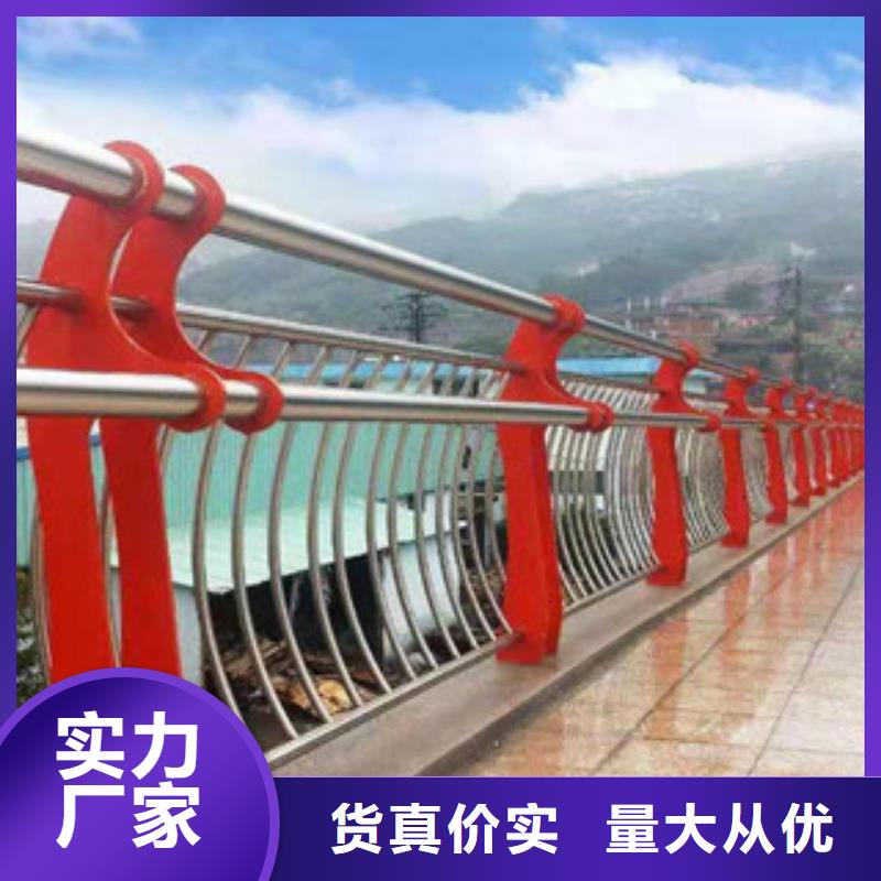 桥梁护栏LED防护栏杆工艺精细质保长久