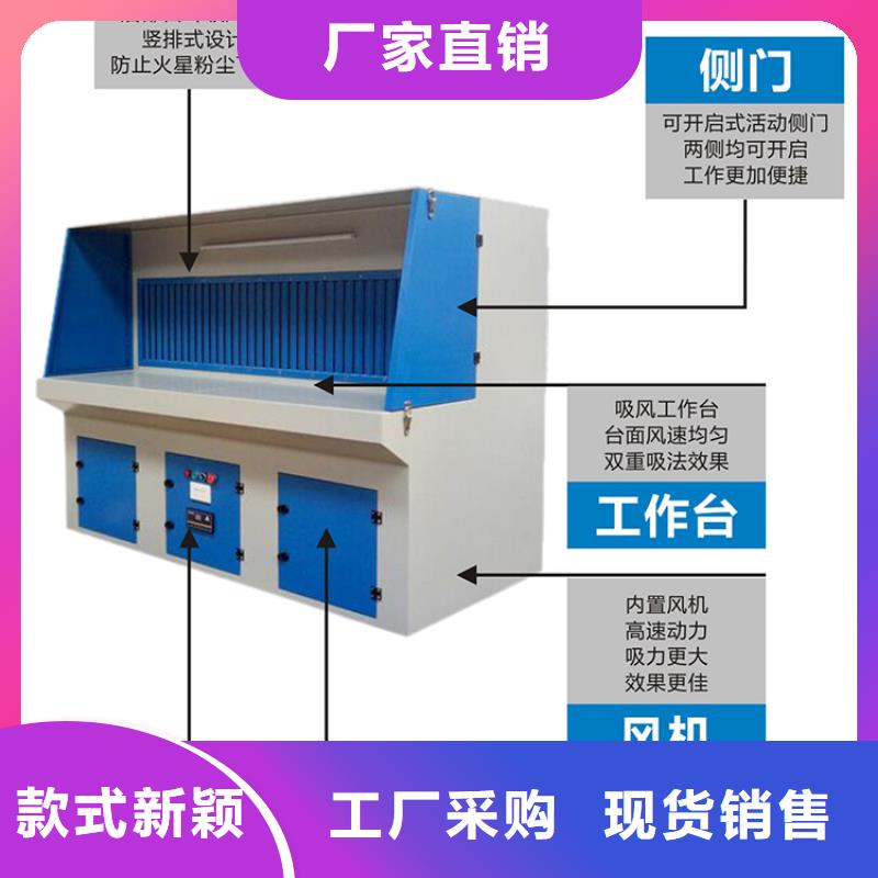 脉冲打磨柜水帘机喷淋塔环保废气处理设备品质保证