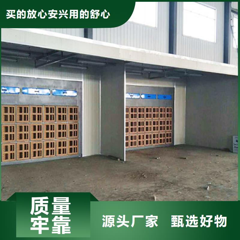 汽车家具工业喷烤漆房【移动伸缩喷漆房】厂家型号齐全