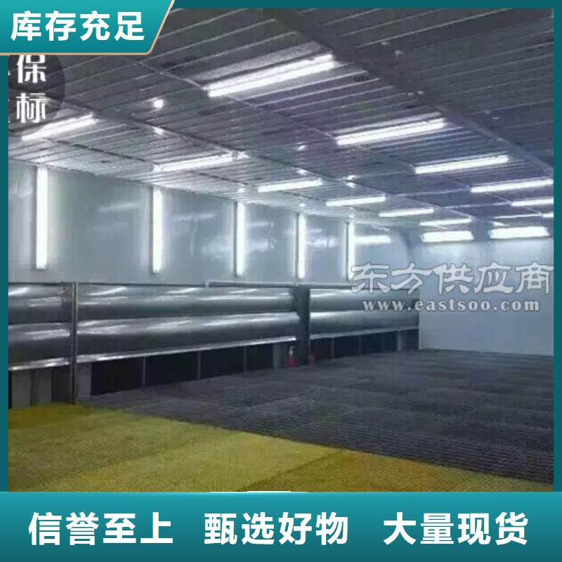 【汽车家具工业喷烤漆房】水帘机喷淋塔环保废气处理设备可放心采购