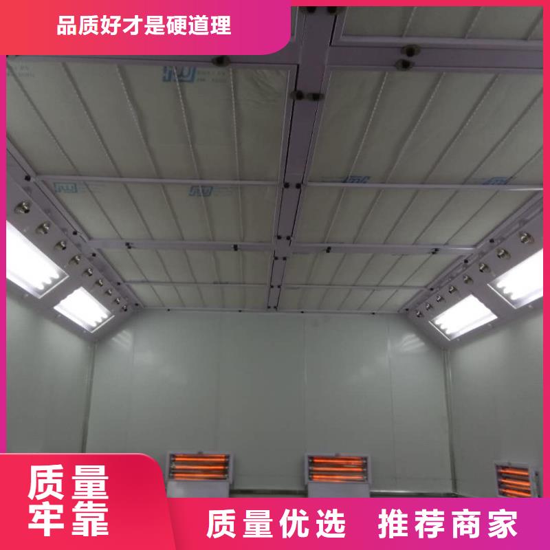 汽车家具工业喷烤漆房_水帘机喷淋塔环保废气处理设备追求细节品质