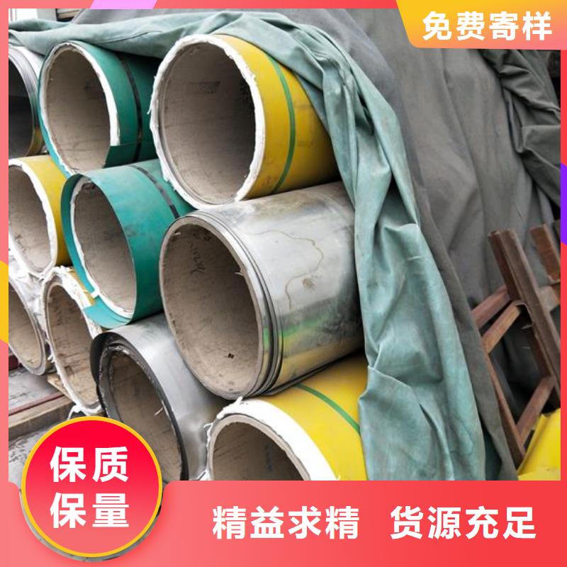 《富鹏源》威信|鲁甸|丽江|德宏|楚雄|迪庆|曲靖【不锈钢】_方矩管诚信厂家-新企推