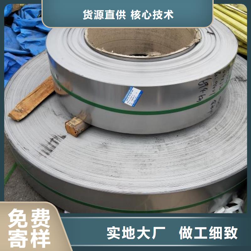 【不锈钢】 方矩管厂家直销货源充足|-富鹏源金属材料(崇左市分公司)