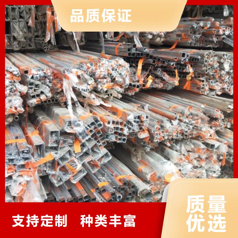 【 不锈钢-方矩管多种优势放心选择】-富鹏源金属材料(金昌市分公司)-新企推