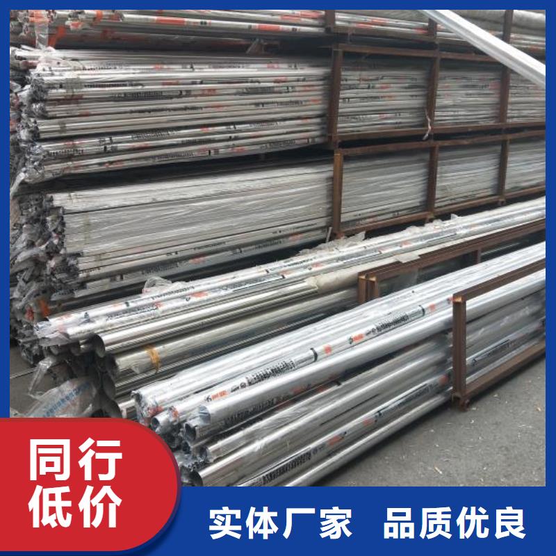 【 不锈钢-方矩管多种优势放心选择】-富鹏源金属材料(金昌市分公司)-新企推