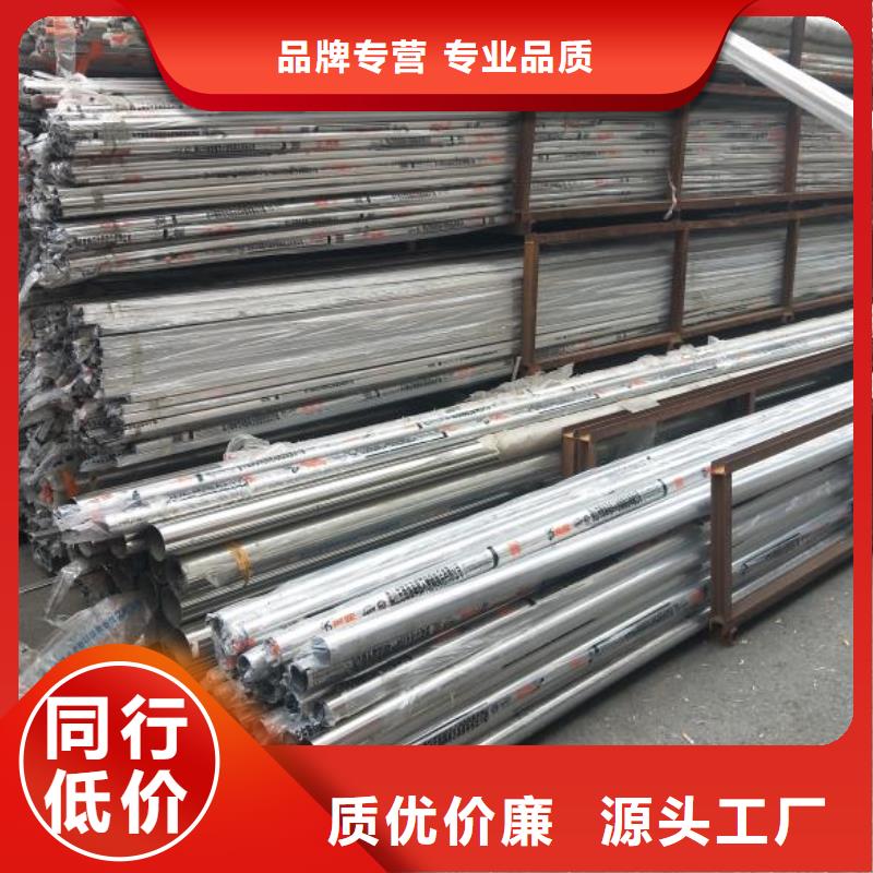 【不锈钢】 方矩管厂家直销货源充足|-富鹏源金属材料(崇左市分公司)