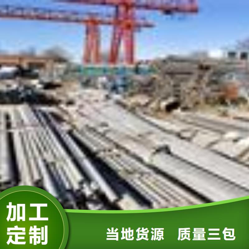 【不锈钢】 方矩管厂家直销货源充足|-富鹏源金属材料(崇左市分公司)